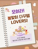 대표이미지