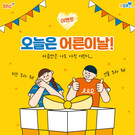 대표이미지