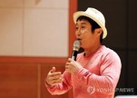 대표이미지