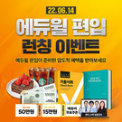 대표이미지