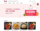 대표이미지