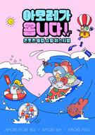 대표이미지