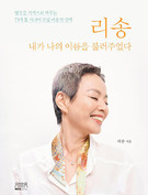 대표이미지
