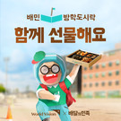 대표이미지