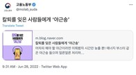 대표이미지