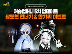 대표이미지