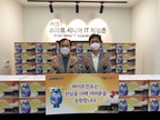 대표이미지