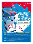 대표이미지