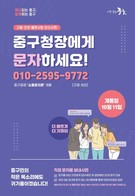 대표이미지