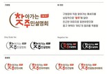 대표이미지