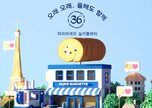 대표이미지