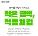 대표이미지