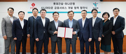 대표이미지