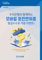 대표이미지