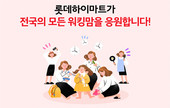 대표이미지