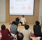 대표이미지