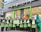 대표이미지