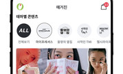 대표이미지