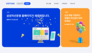 대표이미지