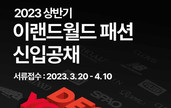 대표이미지