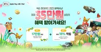 대표이미지