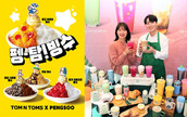 대표이미지