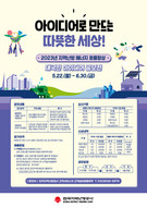 대표이미지