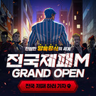 대표이미지