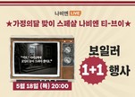 대표이미지