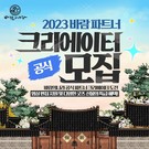 대표이미지