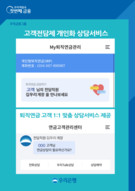 대표이미지
