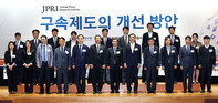 [문규상 칼럼] ‘불변기간’에 관련된 세 장면의 회고