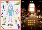 대표이미지