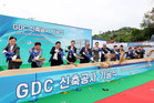 대우건설, 강남권역 유일의 데이터센터 ‘GDC’ 기공식 개최