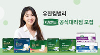 대표이미지