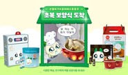 대표이미지