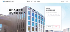 대표이미지