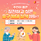 대표이미지