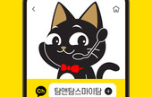 대표이미지