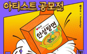 대표이미지