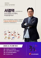 대표이미지