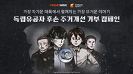 대표이미지