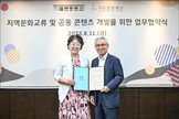 대표이미지