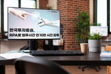 대표이미지