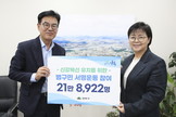 대표이미지