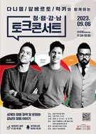 대표이미지