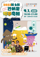 대표이미지