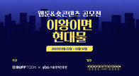 대표이미지