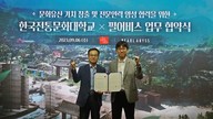 대표이미지