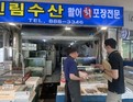 서울 관악구 “추석 성수식품 안심하고 드세요”… 특별 위생점검